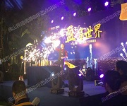民盈集團(tuán)?國(guó)貿(mào)城客戶(hù)答謝盛宴花式調(diào)酒演出