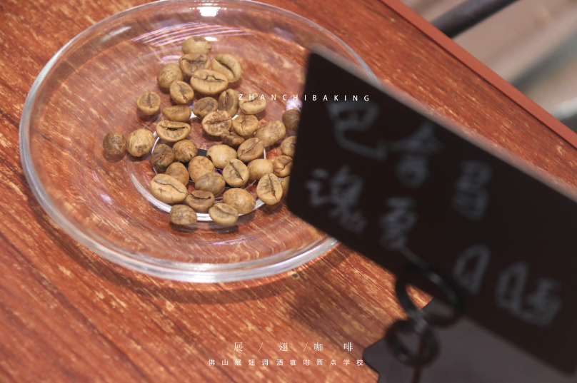 咖啡師新手入門容易犯什么錯誤？