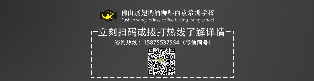 咖啡館主如何進(jìn)入冷萃市場？