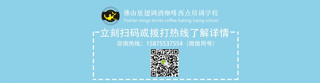 咖啡師需要注意意式吧臺操作的這5個(gè)細(xì)節(jié)!